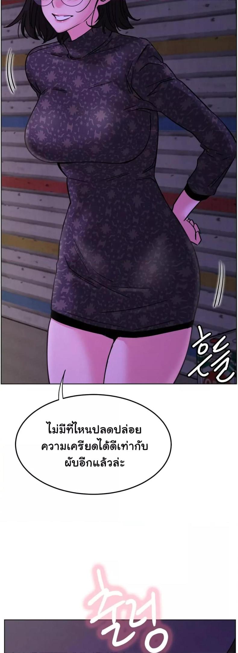 page-40