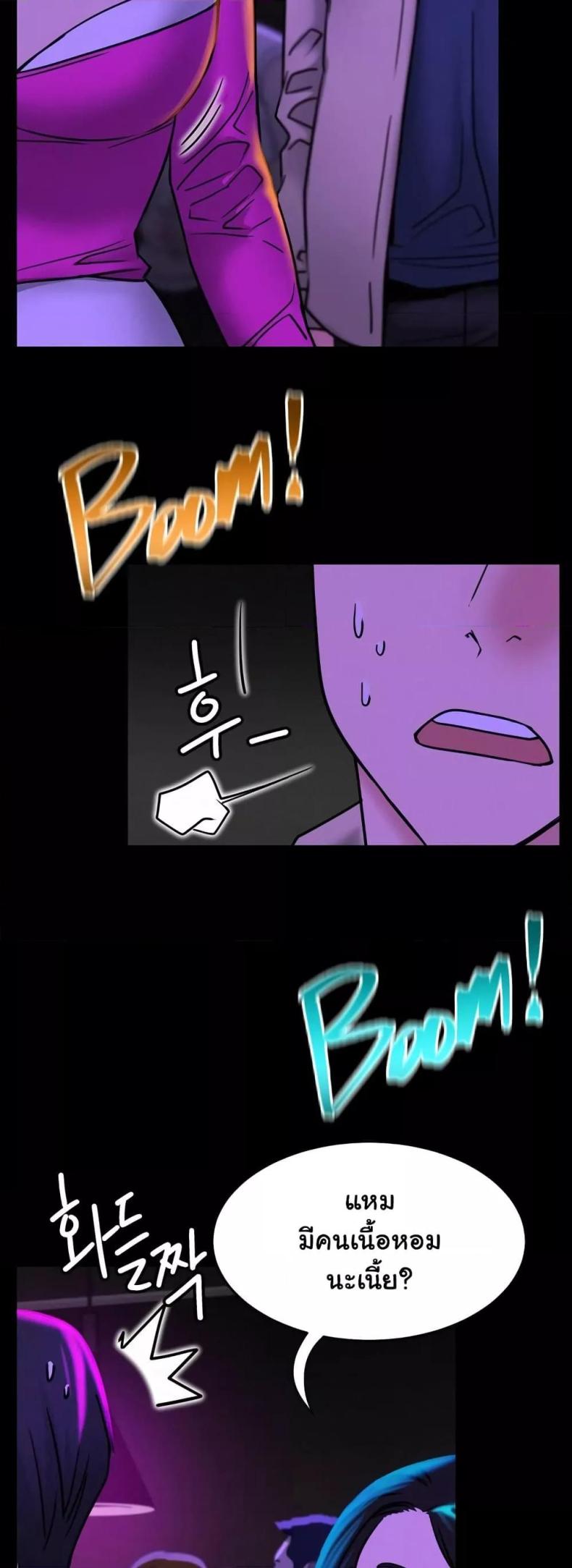 page-21