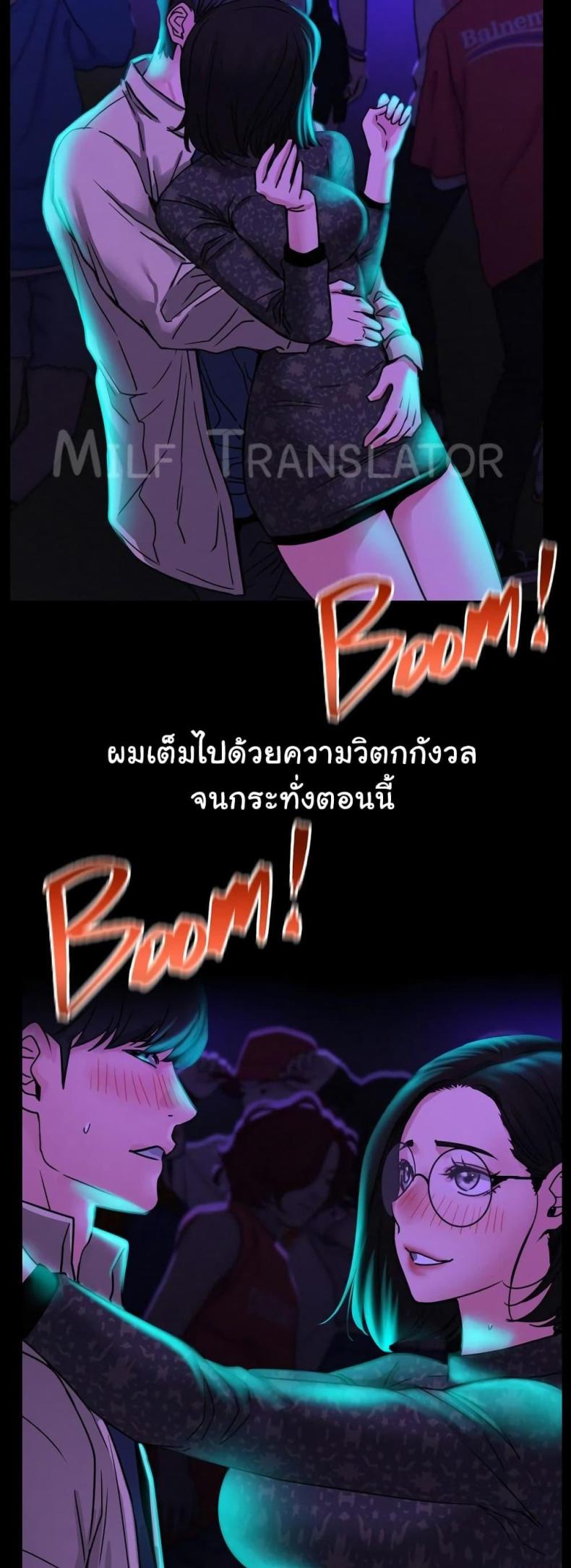 page-28