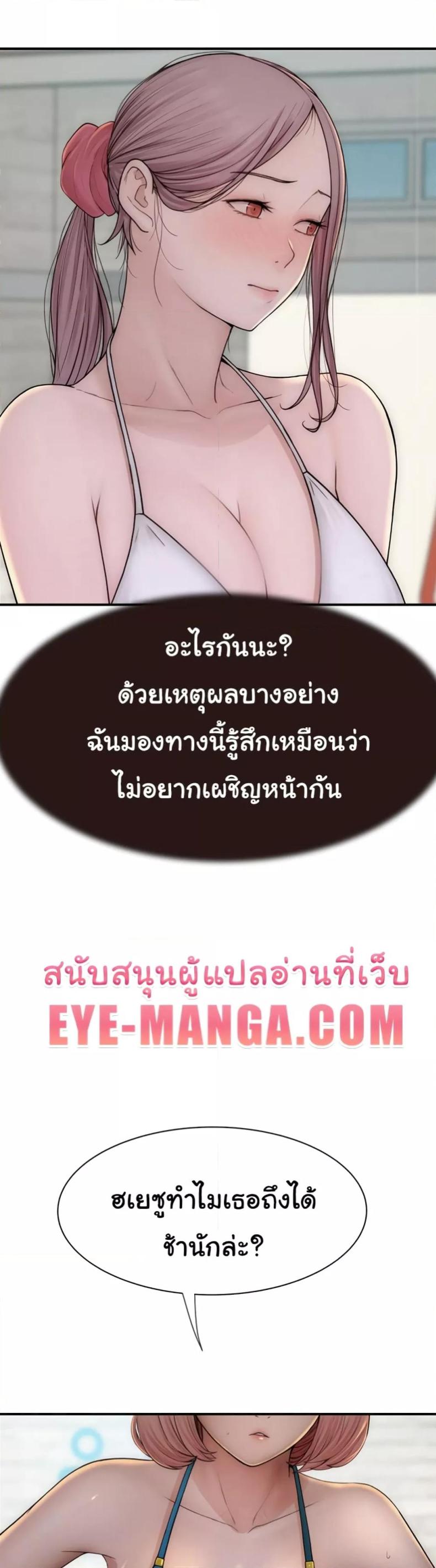 page-32