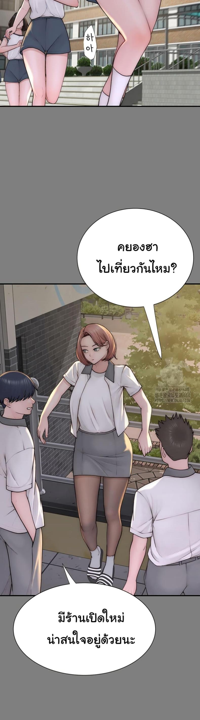 page-15