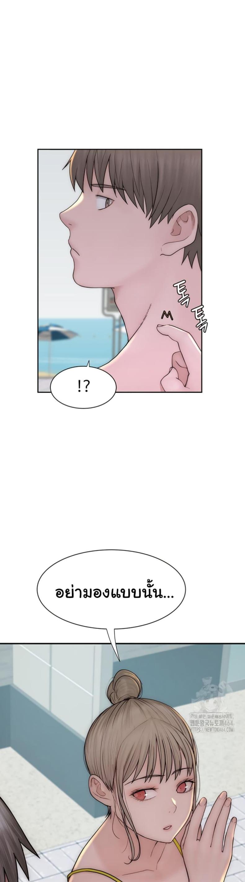 page-41