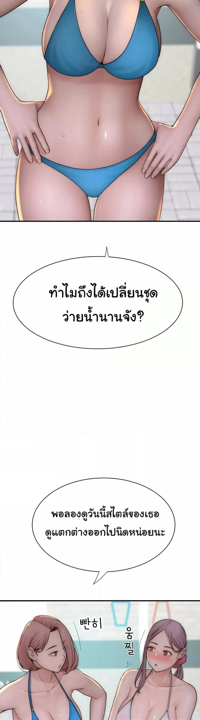 page-33