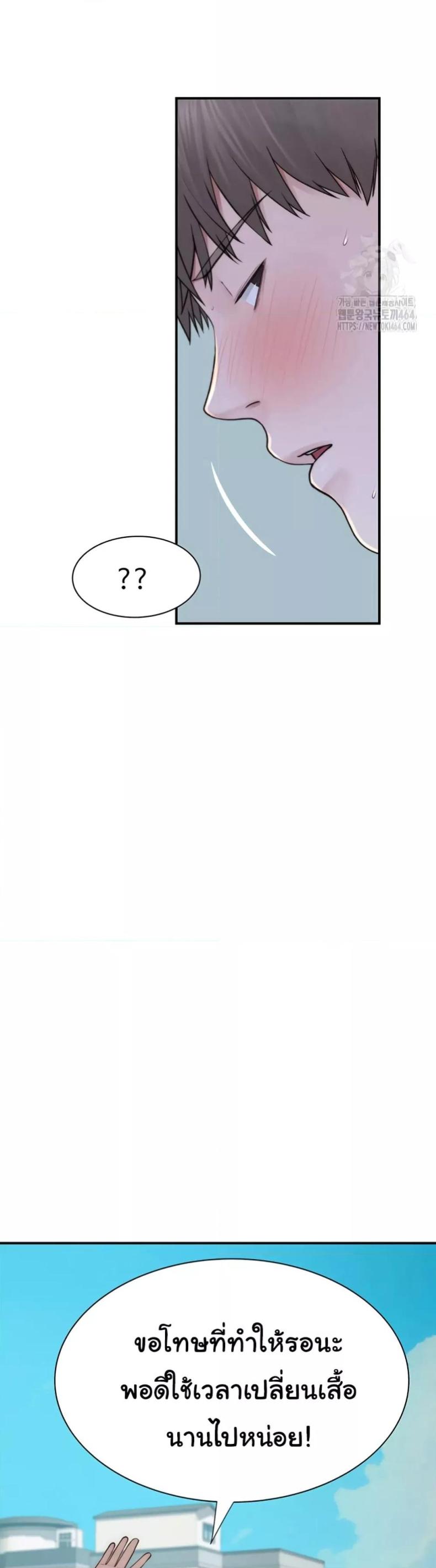 page-28