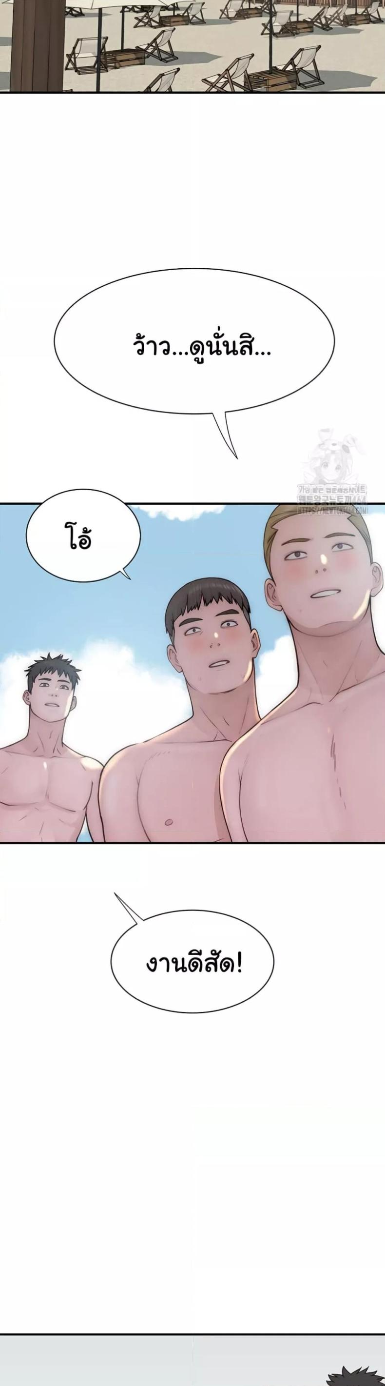 page-22