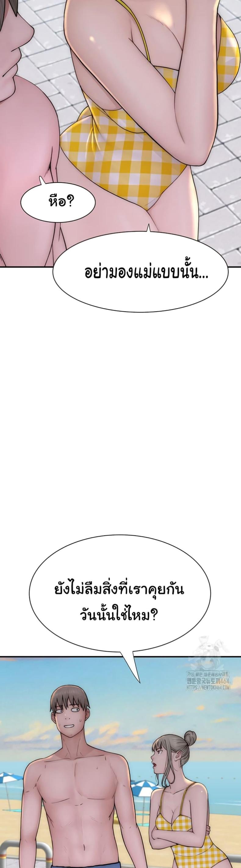 page-42