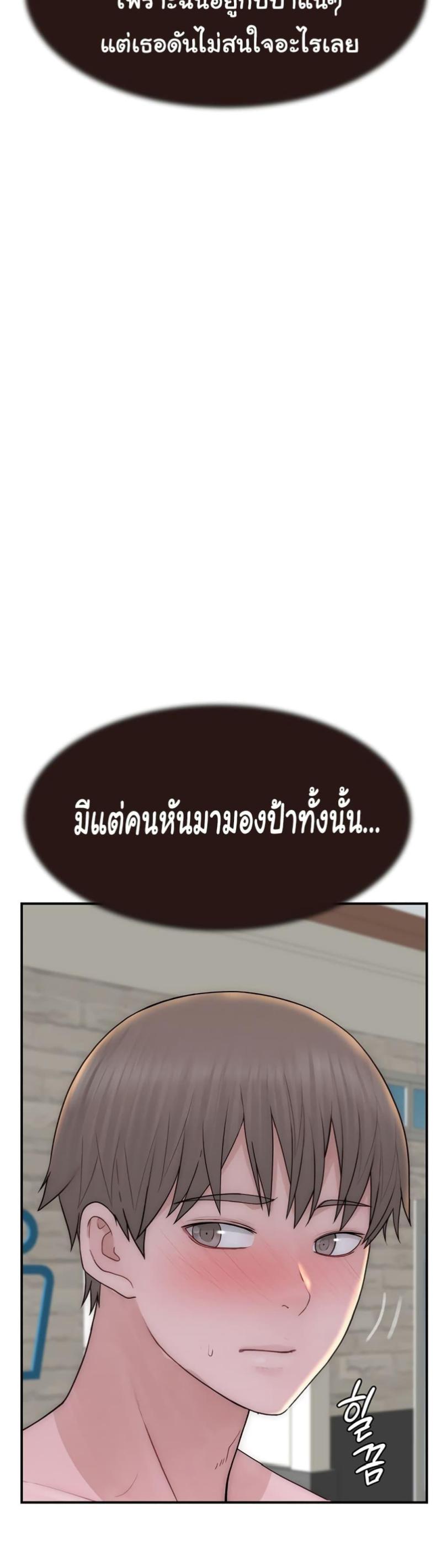 page-26