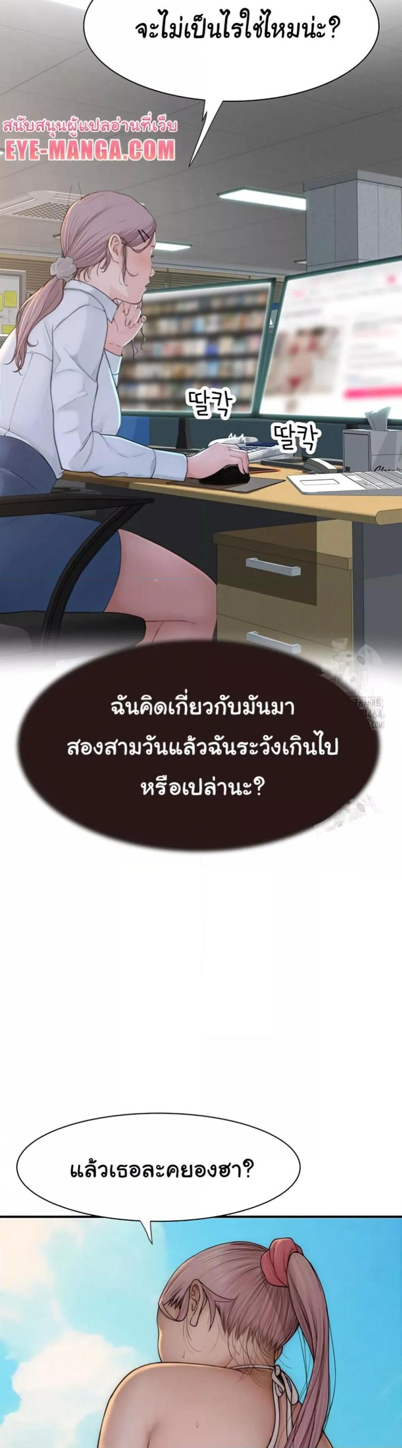 page-35