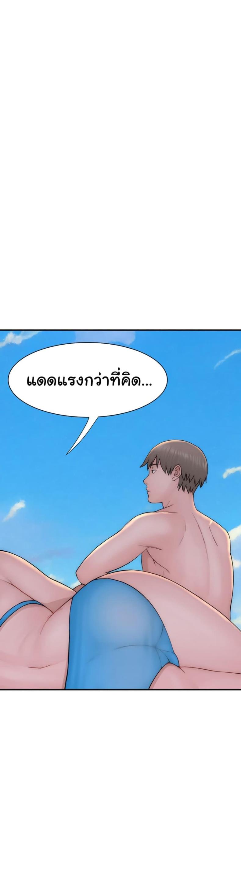 page-47