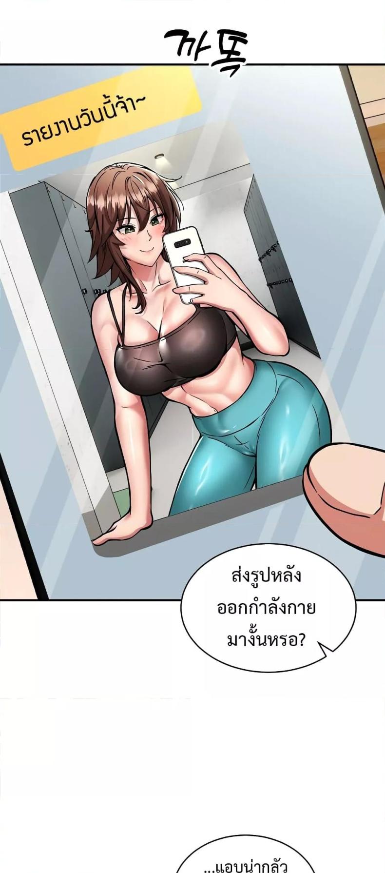 page-25