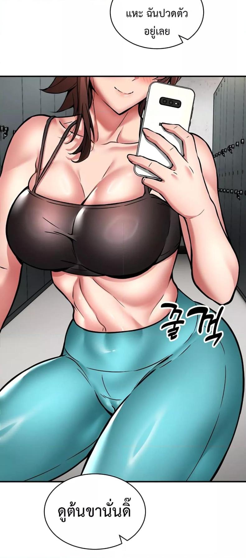 page-26