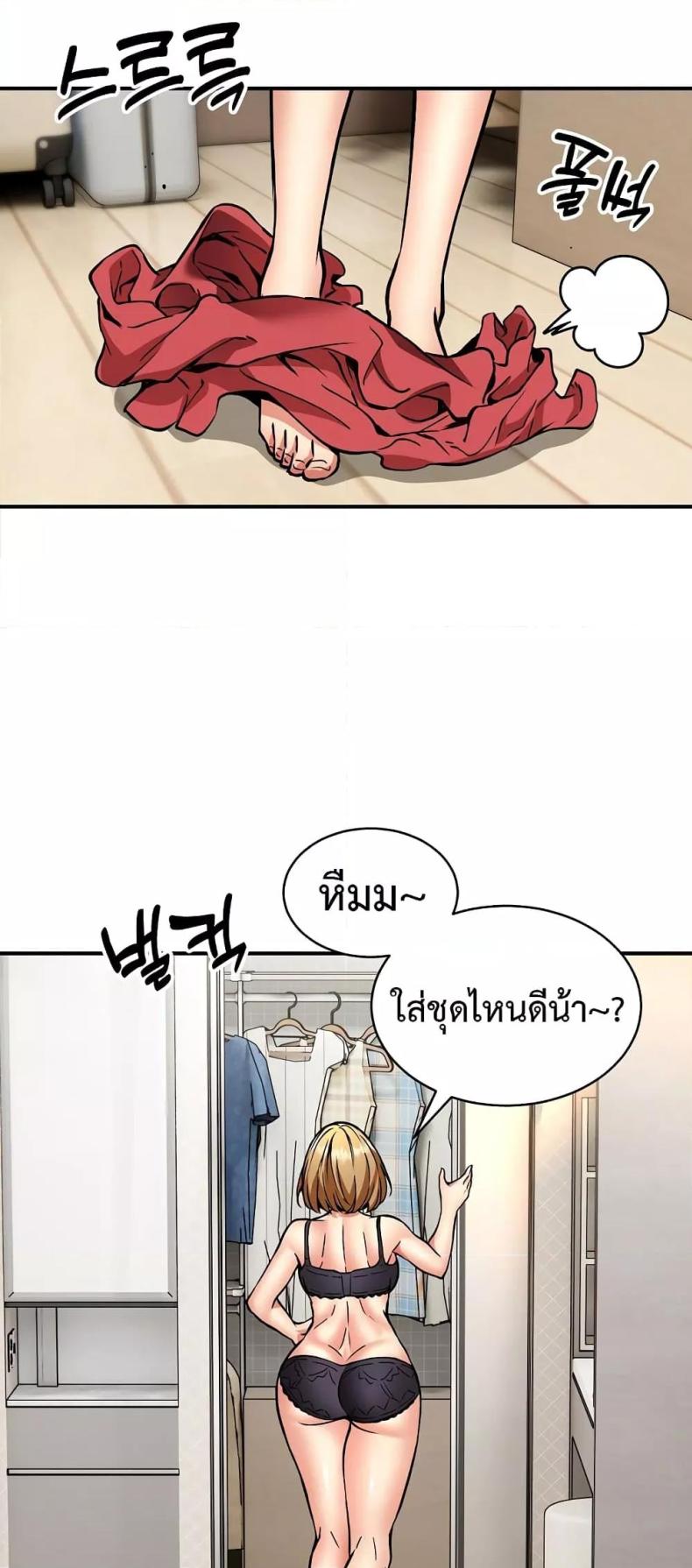 page-41