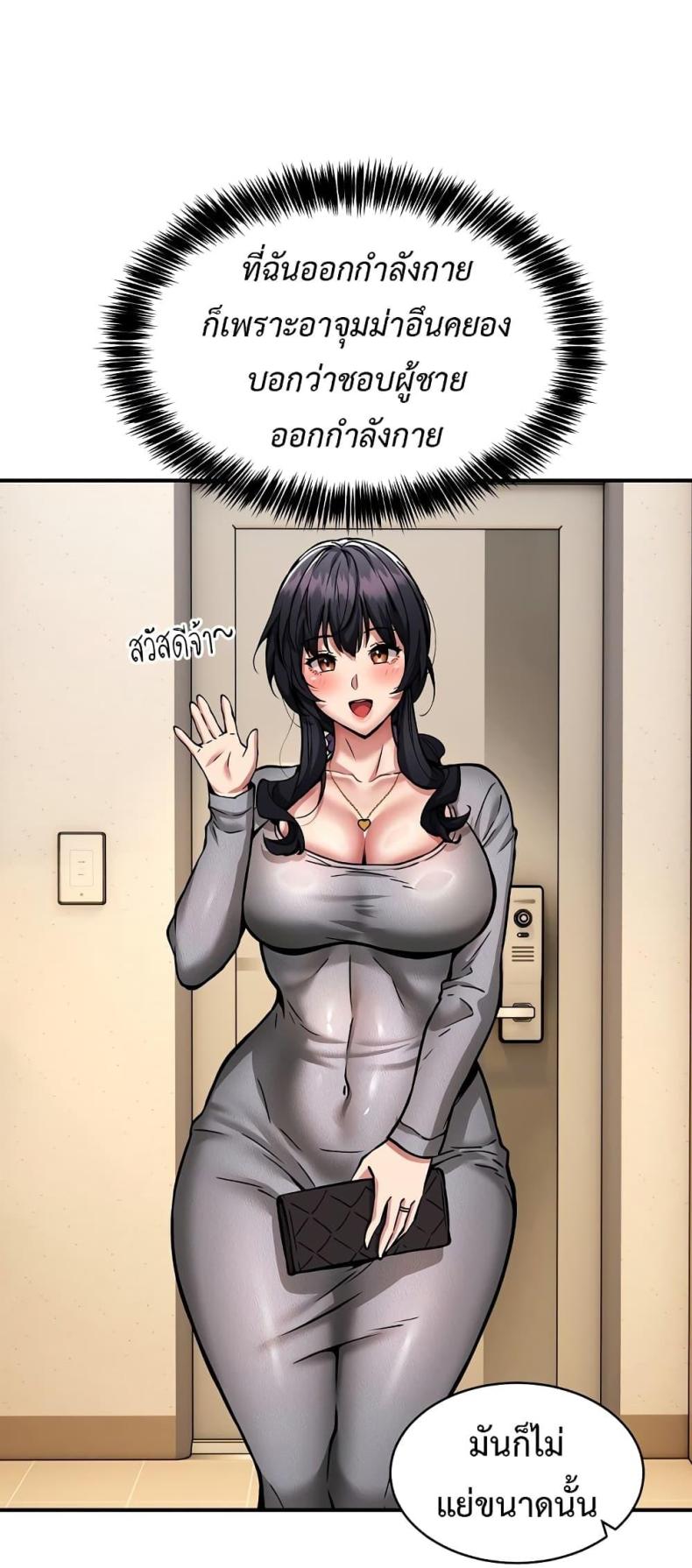page-21