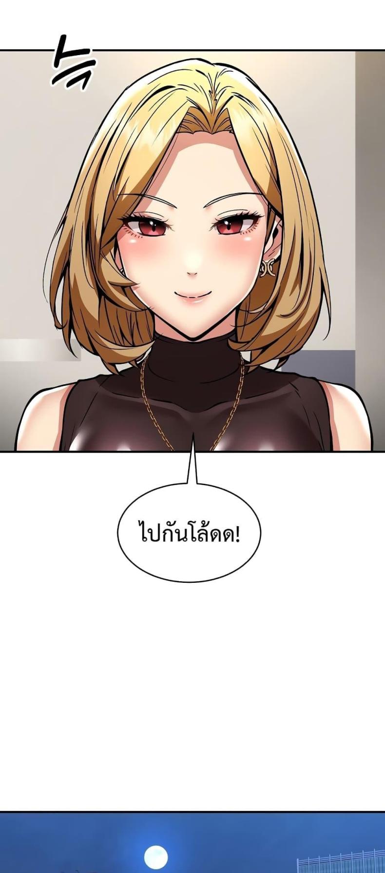 page-51