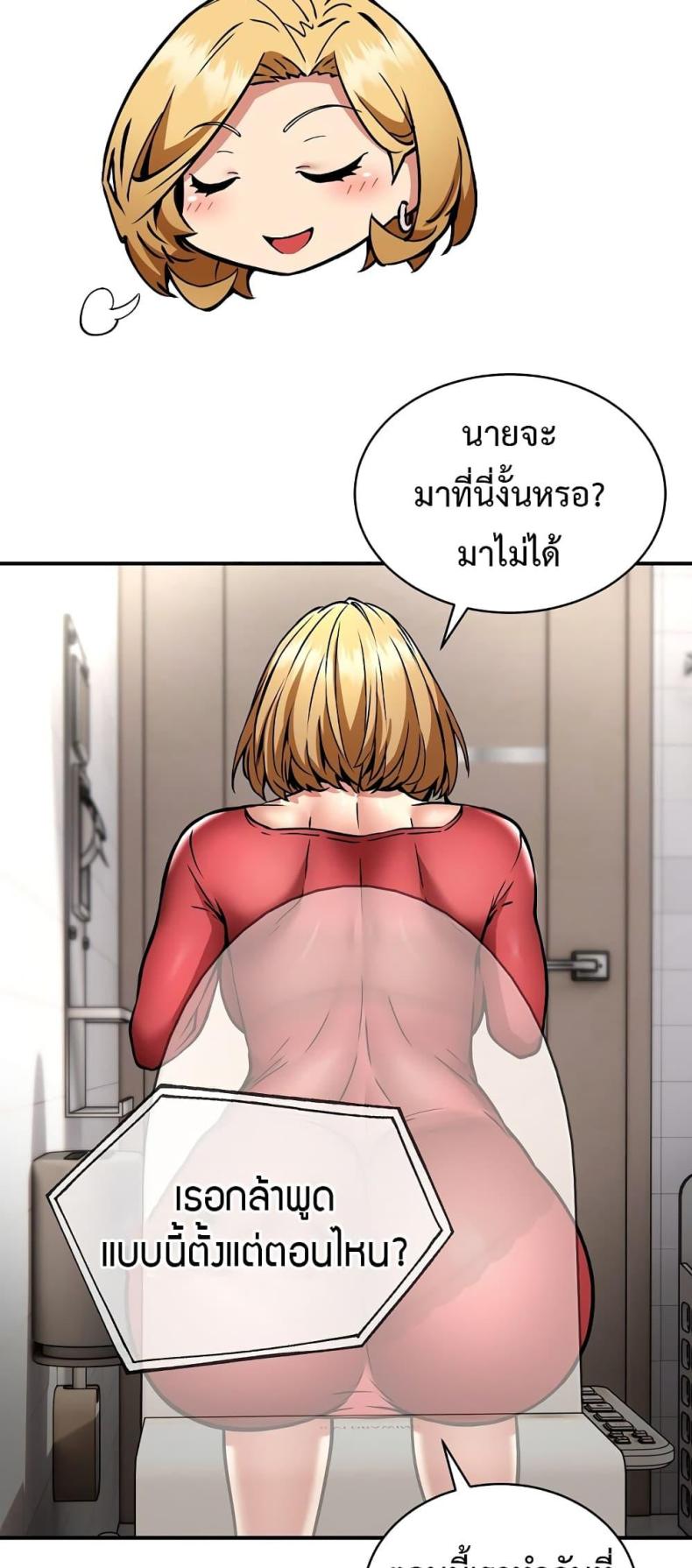 page-36