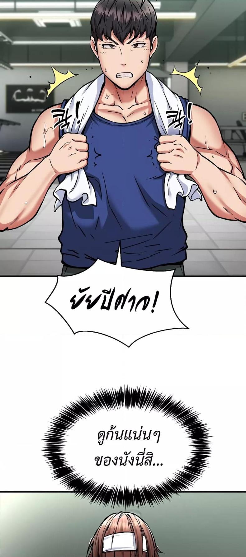 page-10