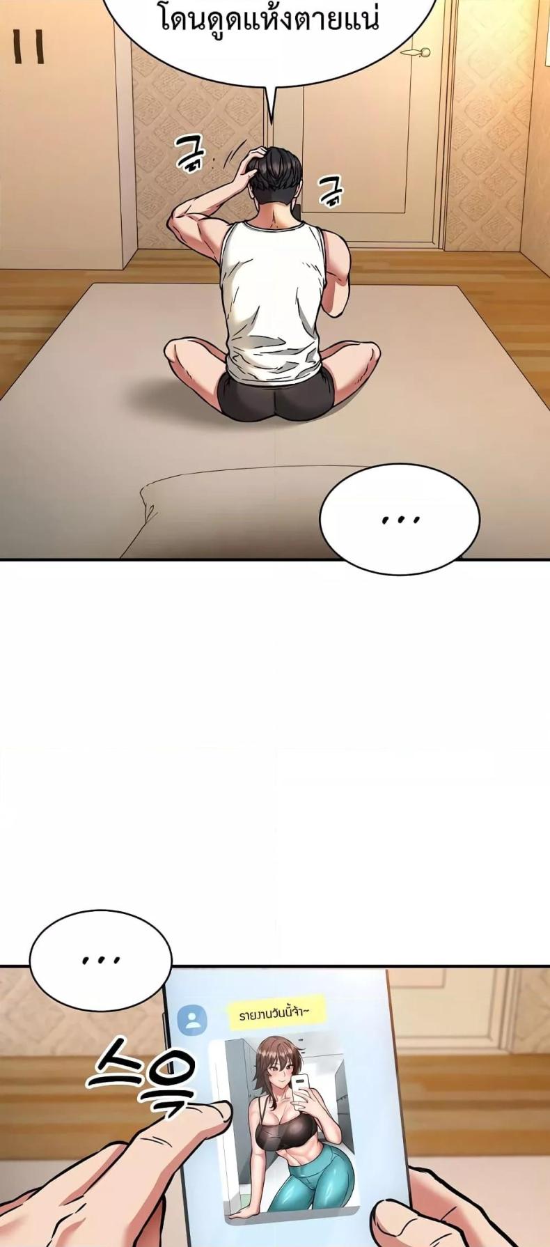page-29