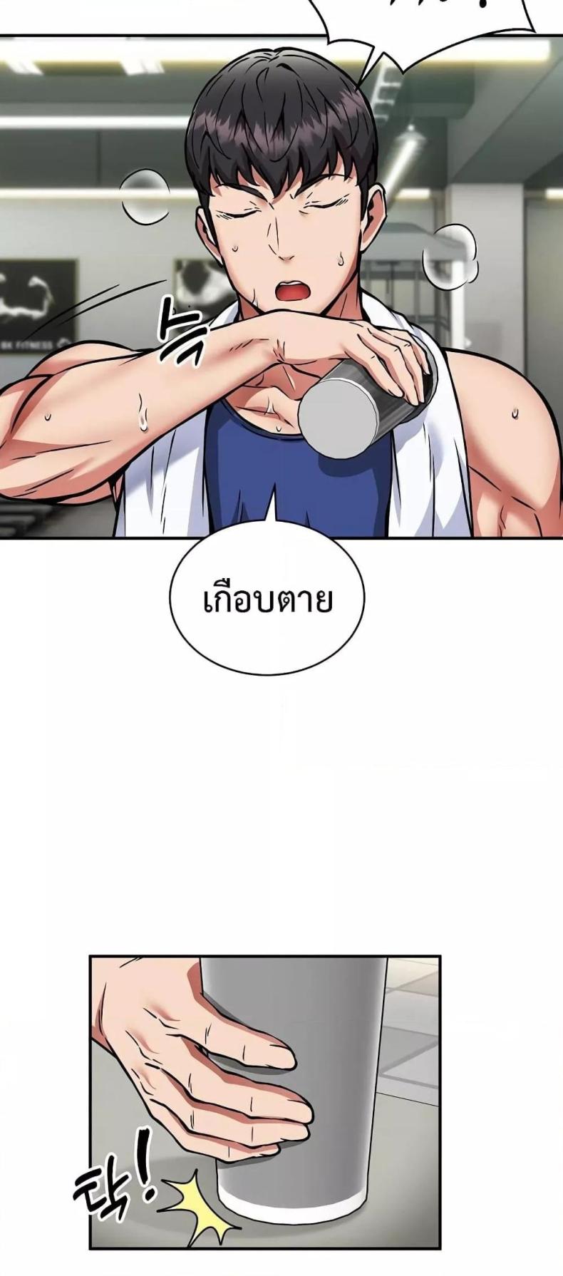 page-4