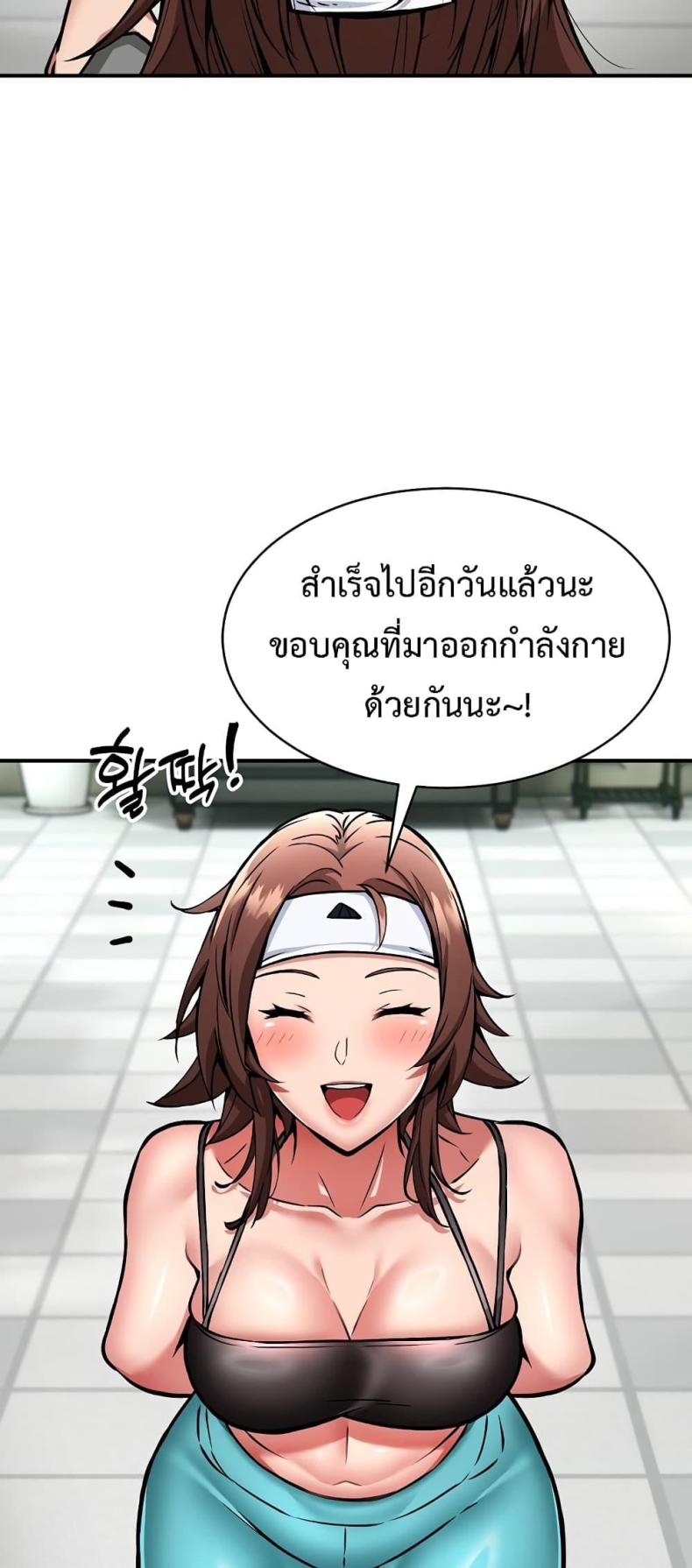 page-6