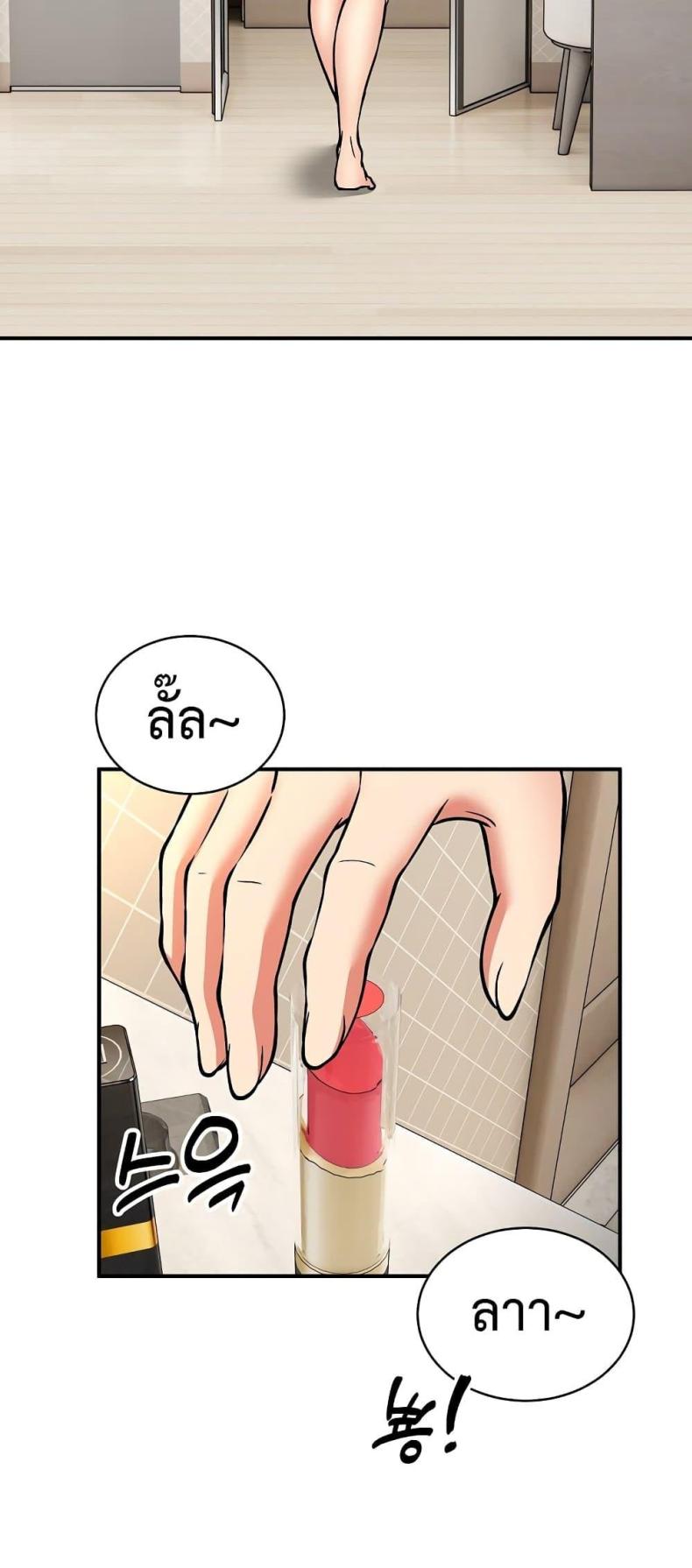 page-42