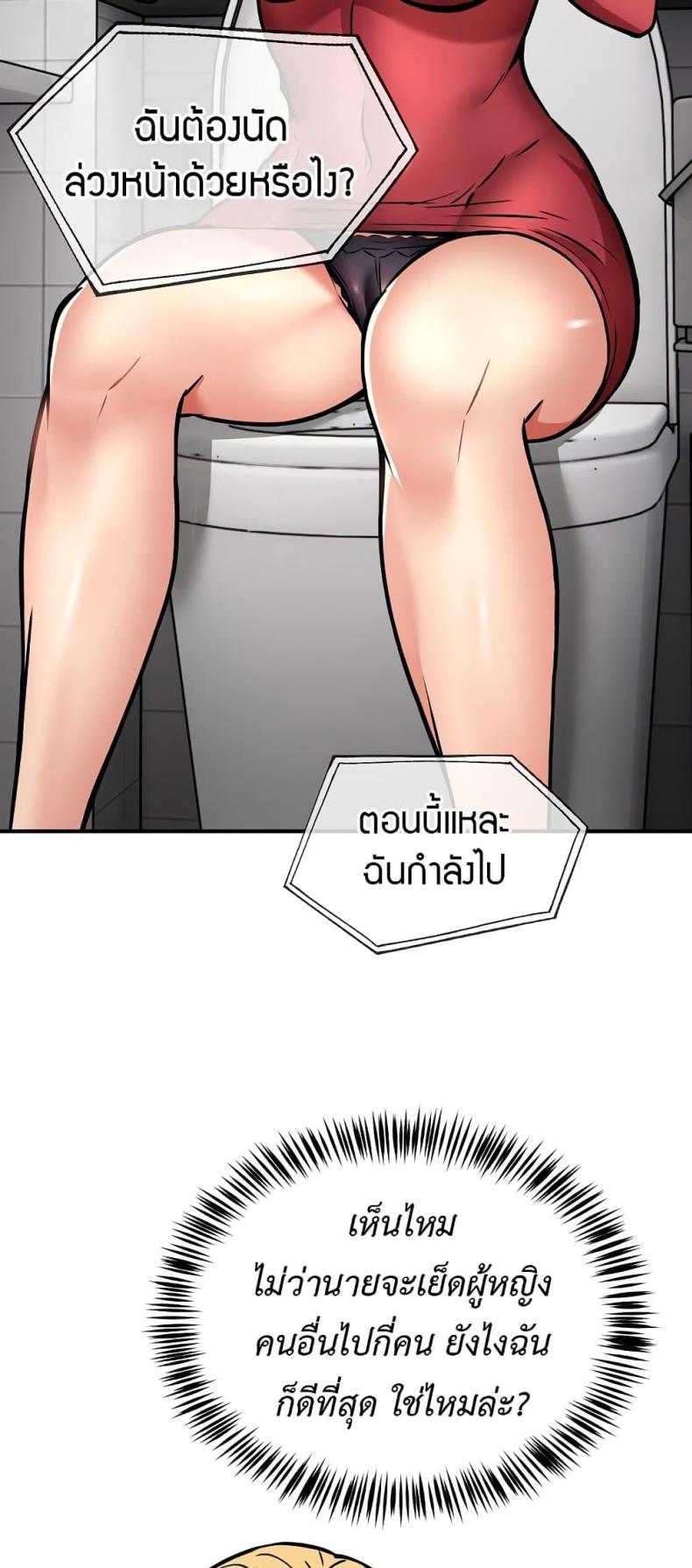 page-35
