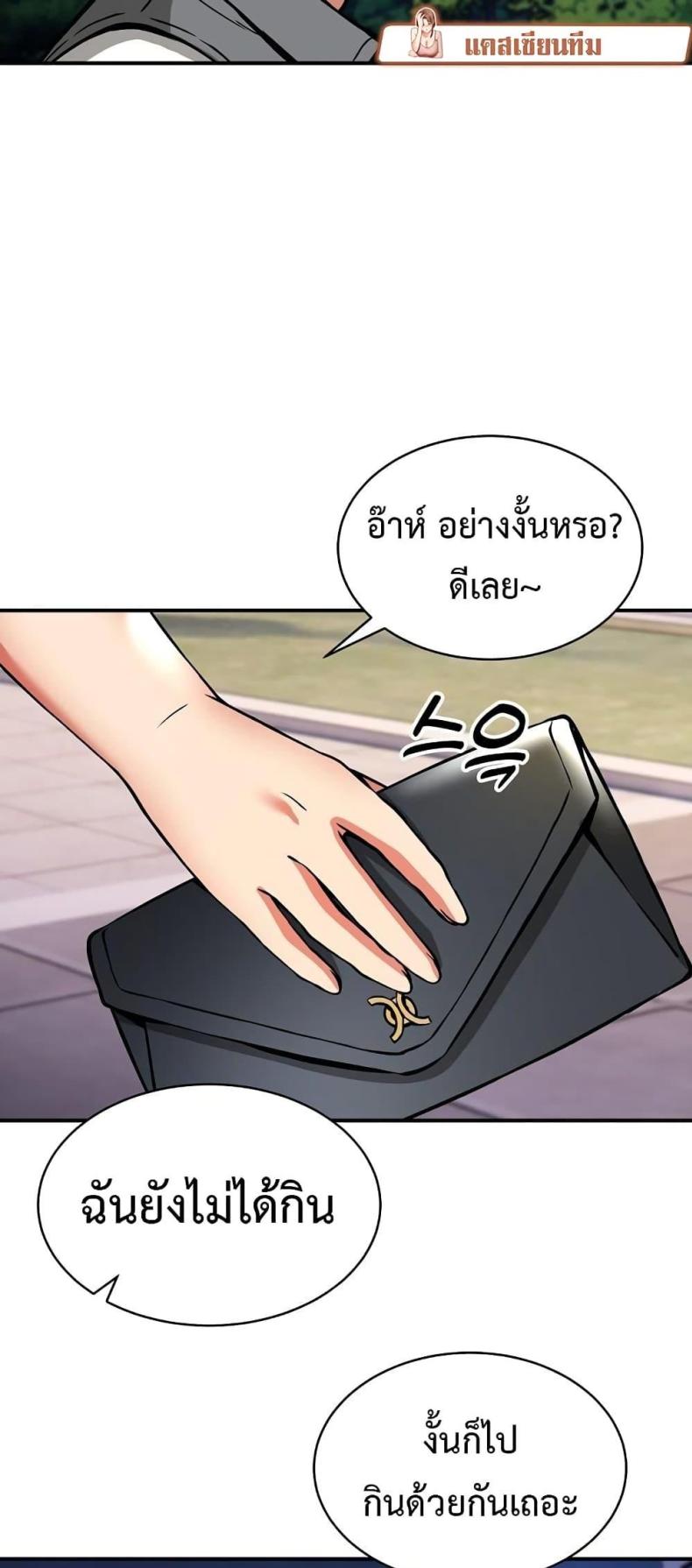 page-58