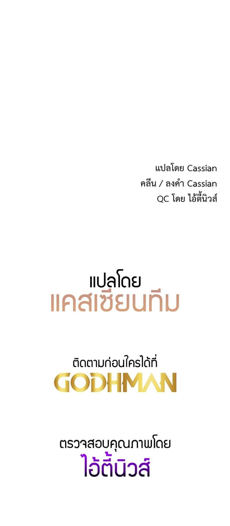 page-60
