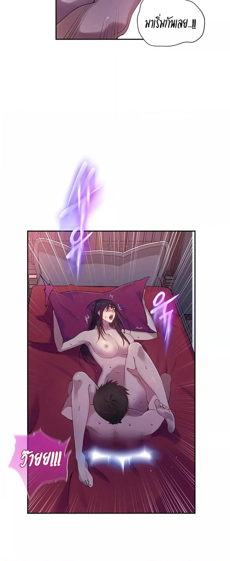 page-13
