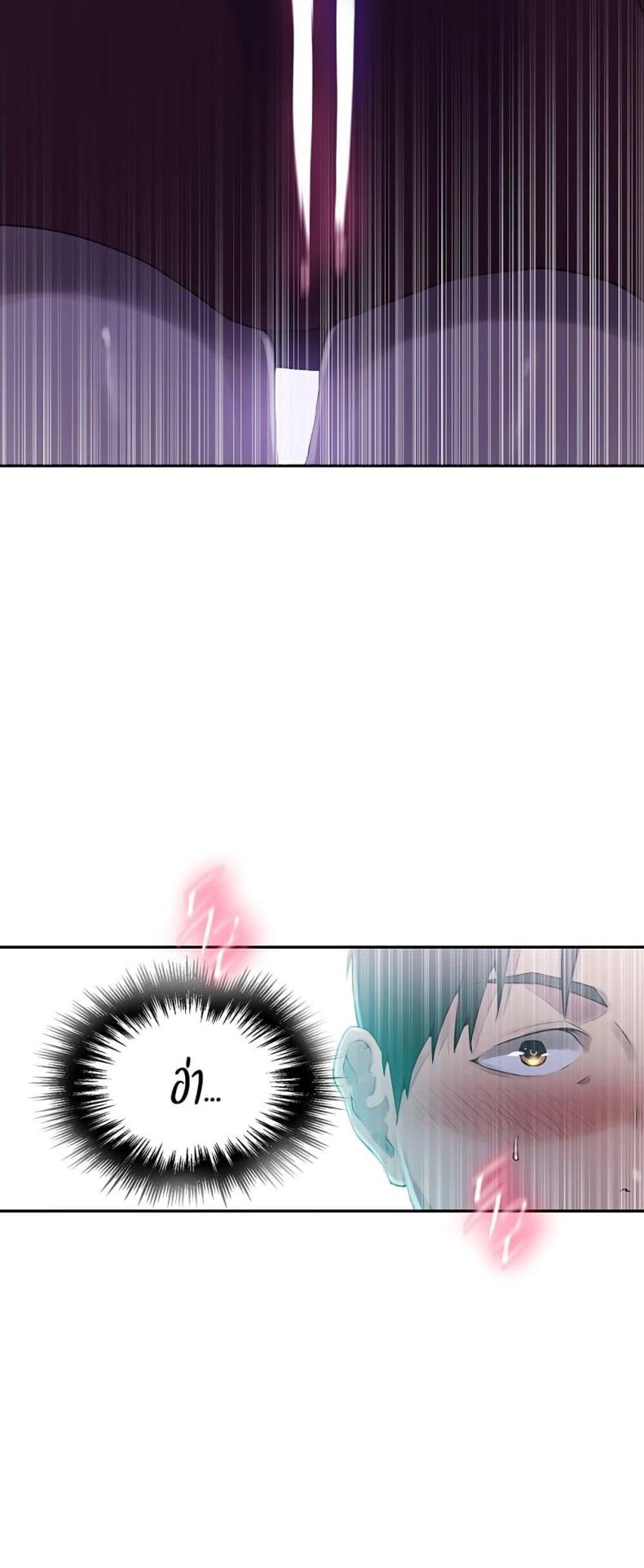 page-38
