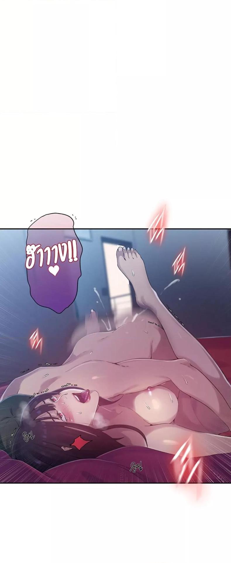 page-26