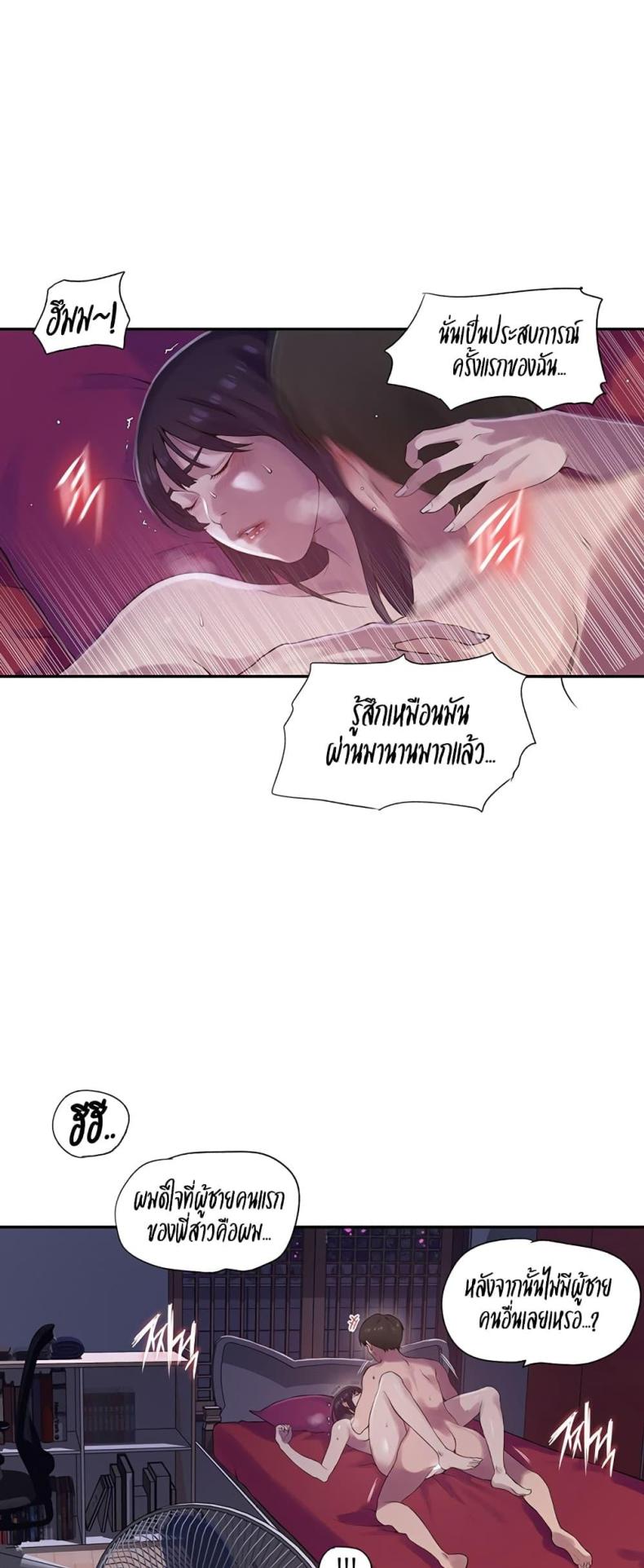 page-15