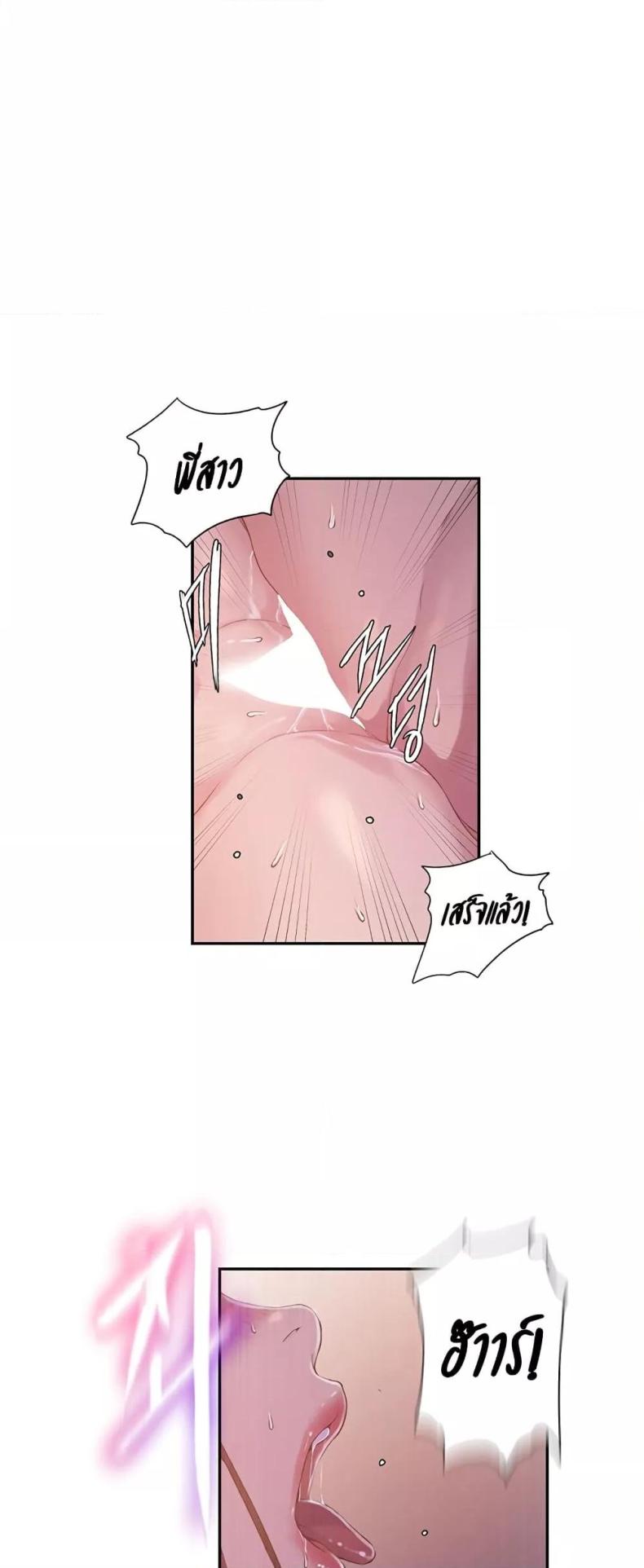 page-27