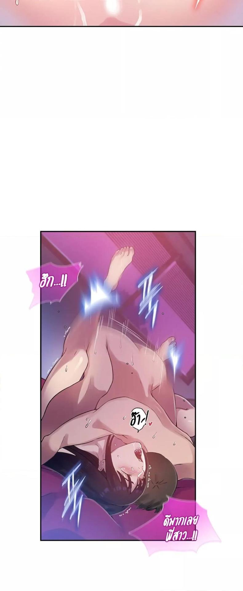 page-21