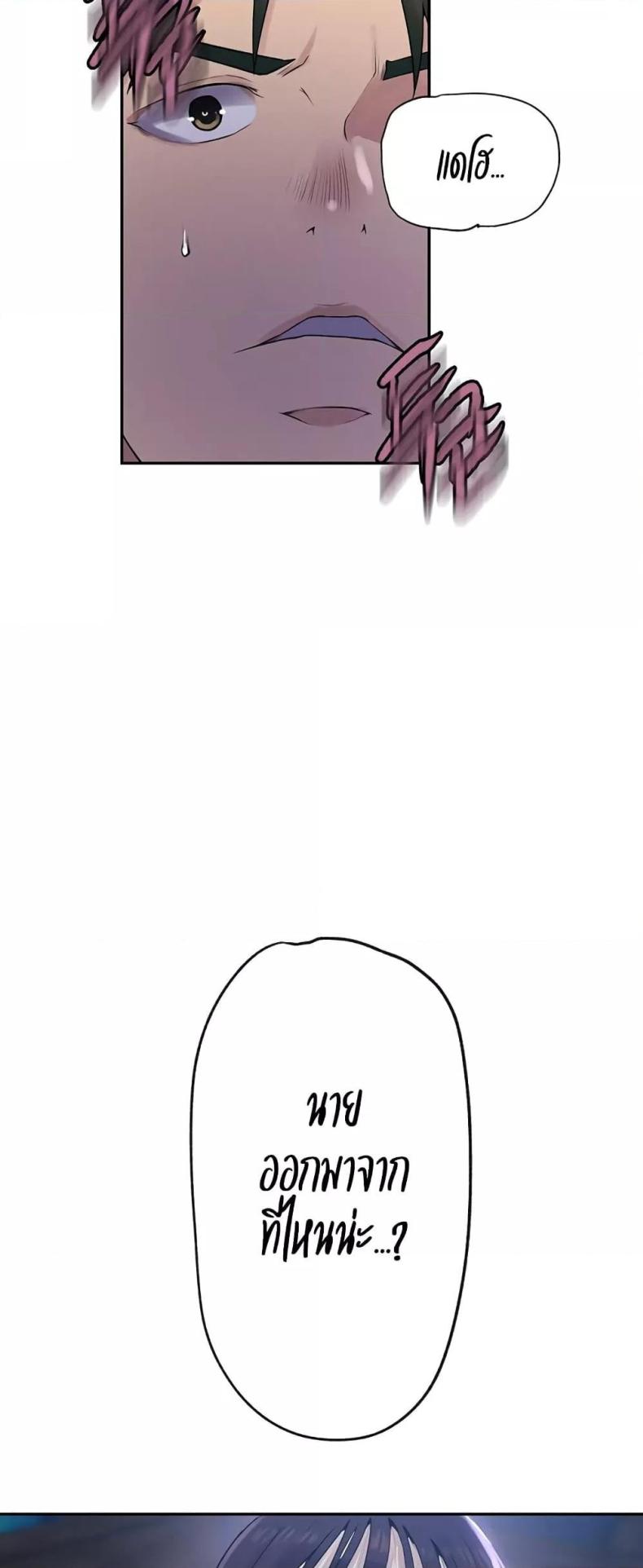 page-36