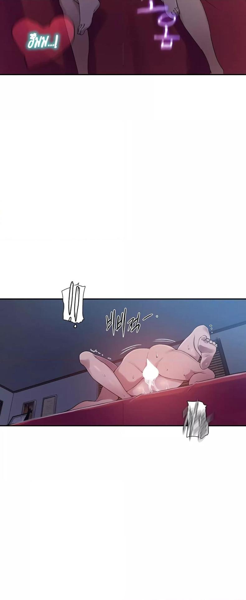 page-29