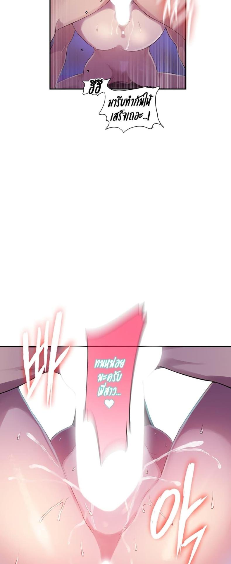 page-20