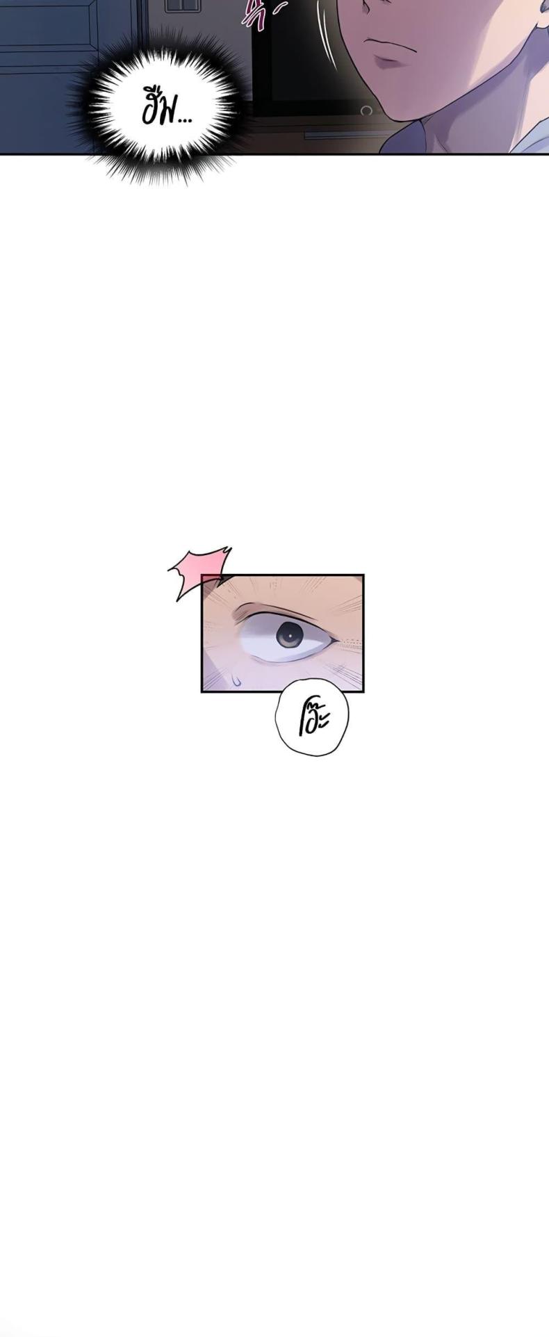 page-33