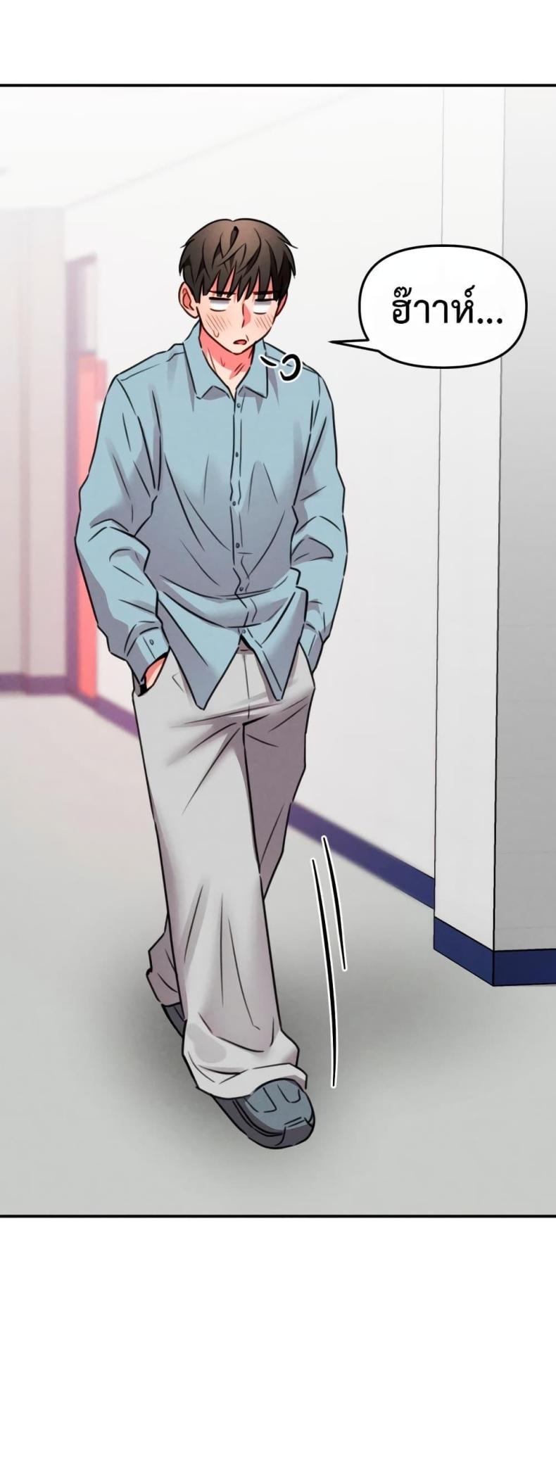 page-52
