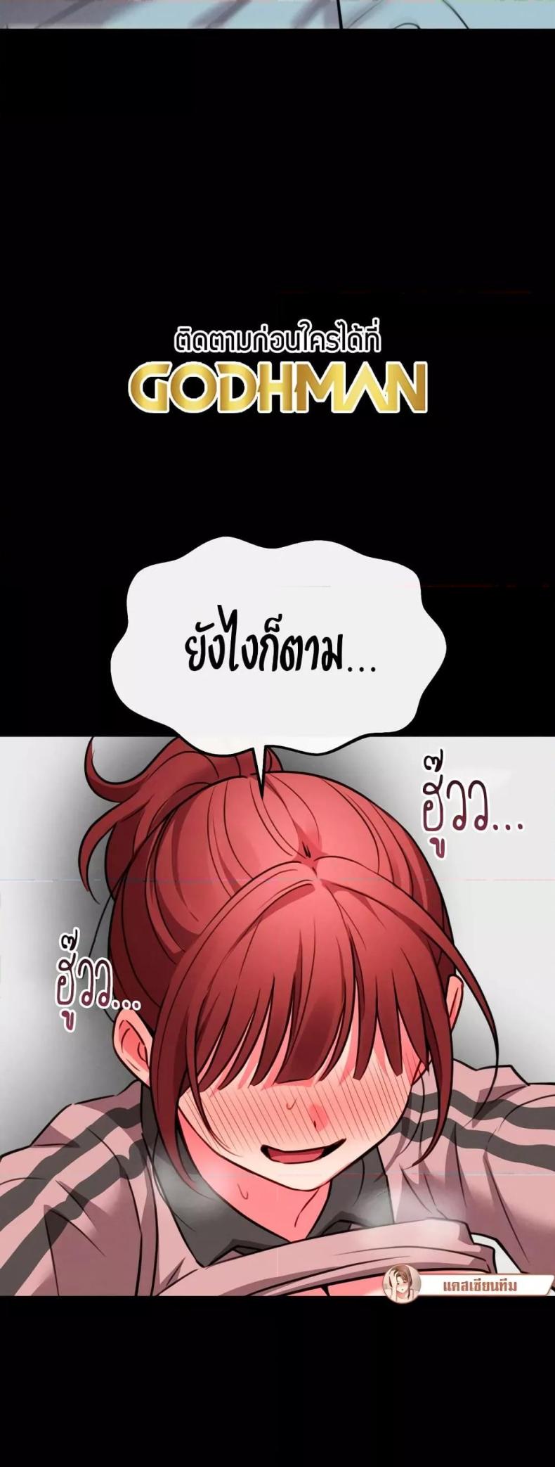 page-31