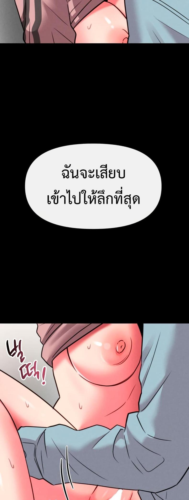 page-26