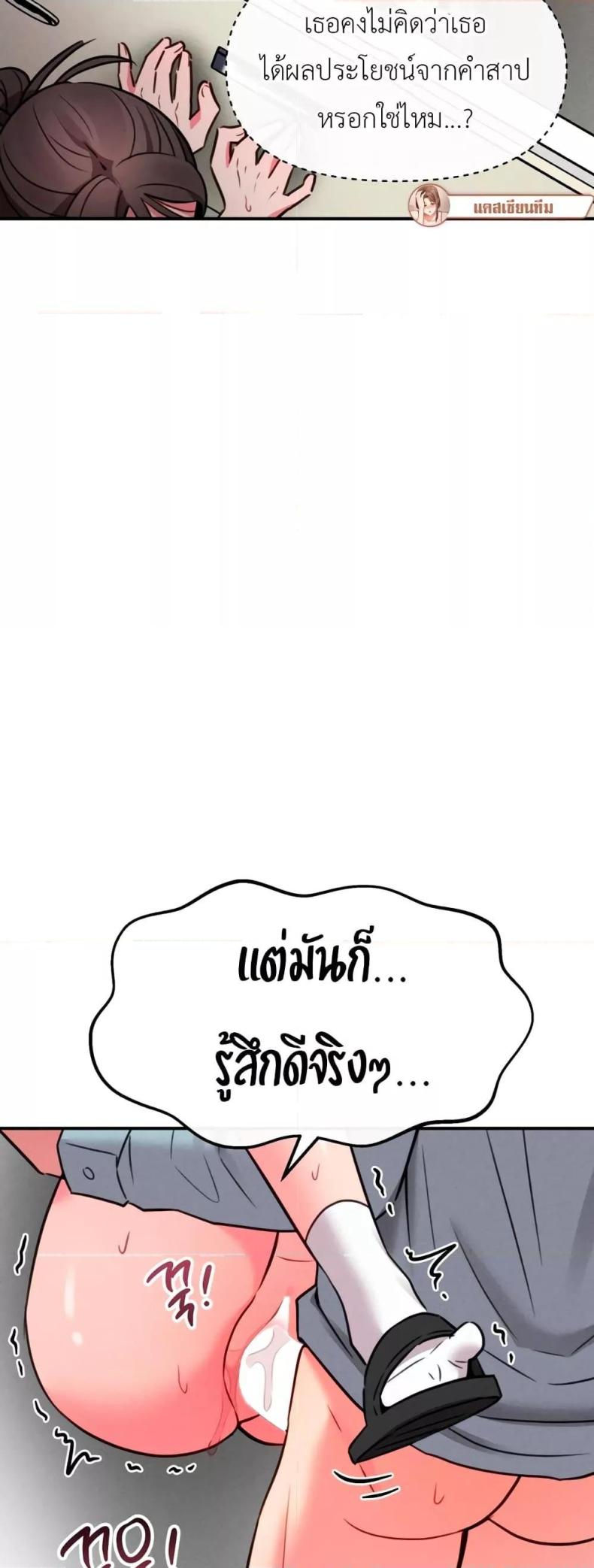 page-41