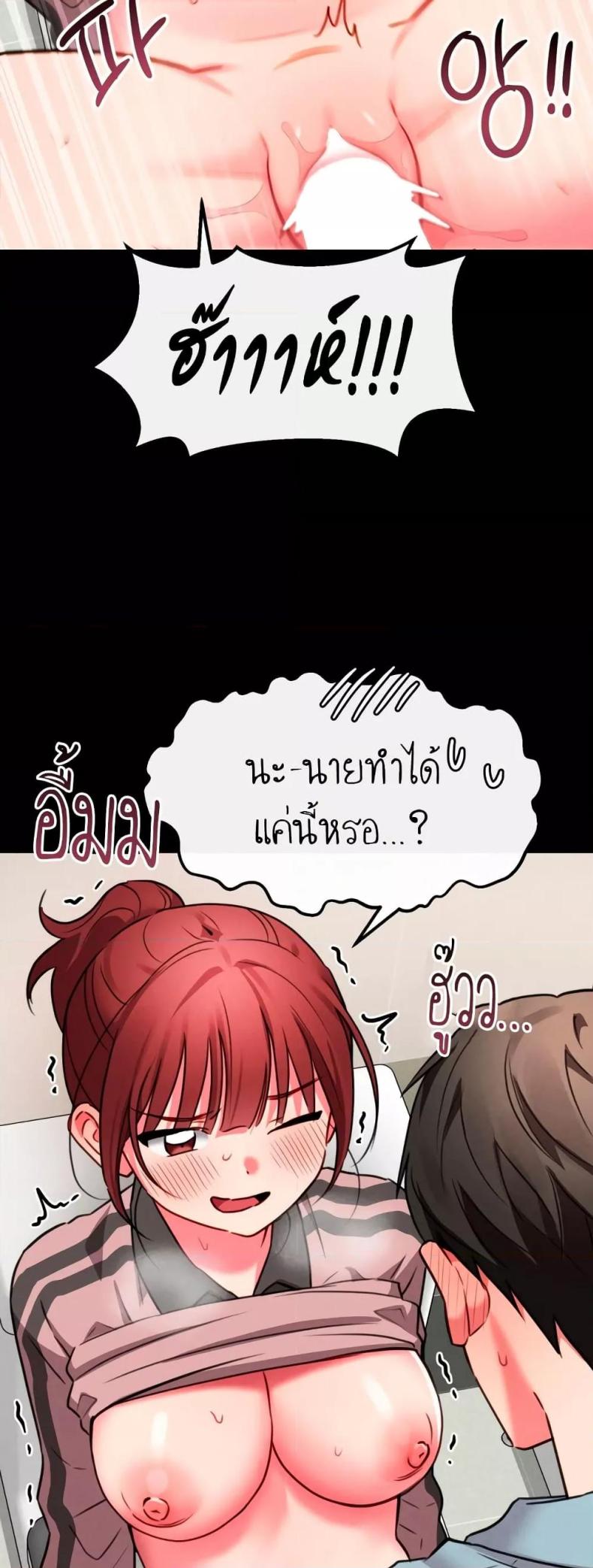 page-16