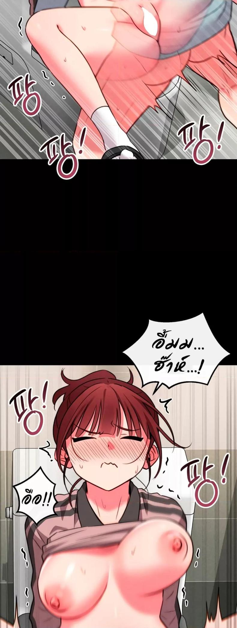 page-18