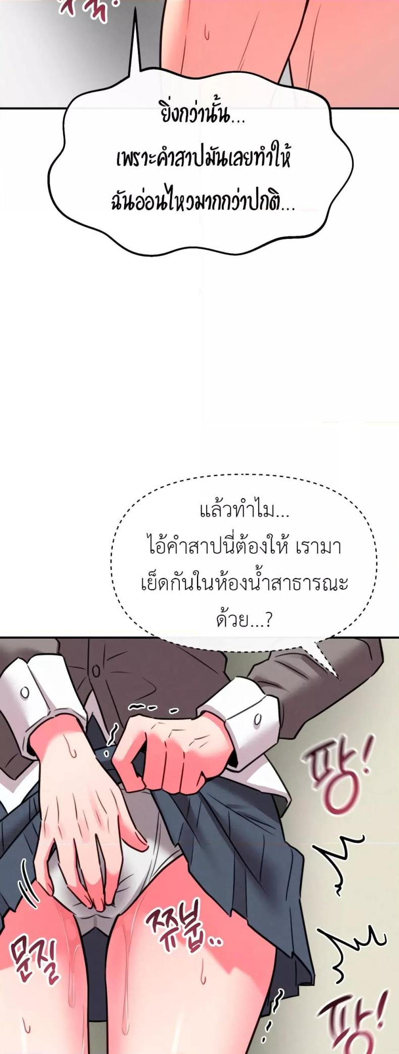 page-42