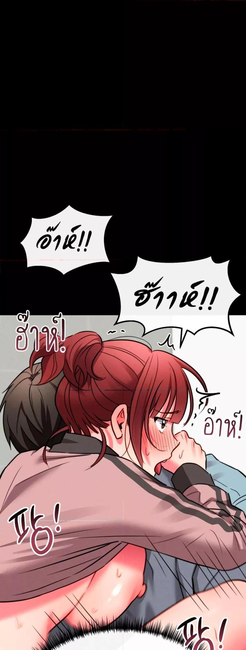 page-35