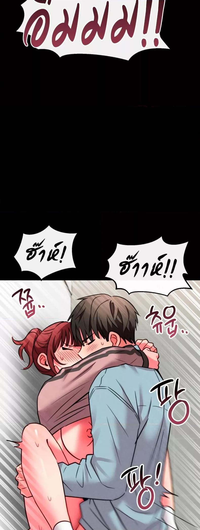 page-28