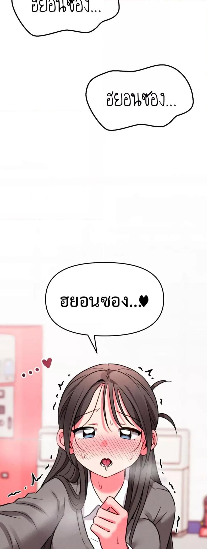 page-58