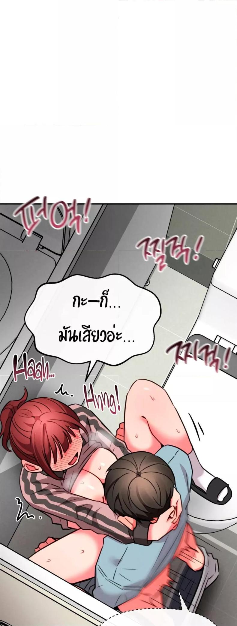 page-40