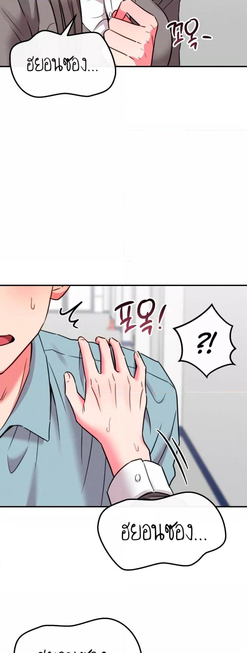 page-57