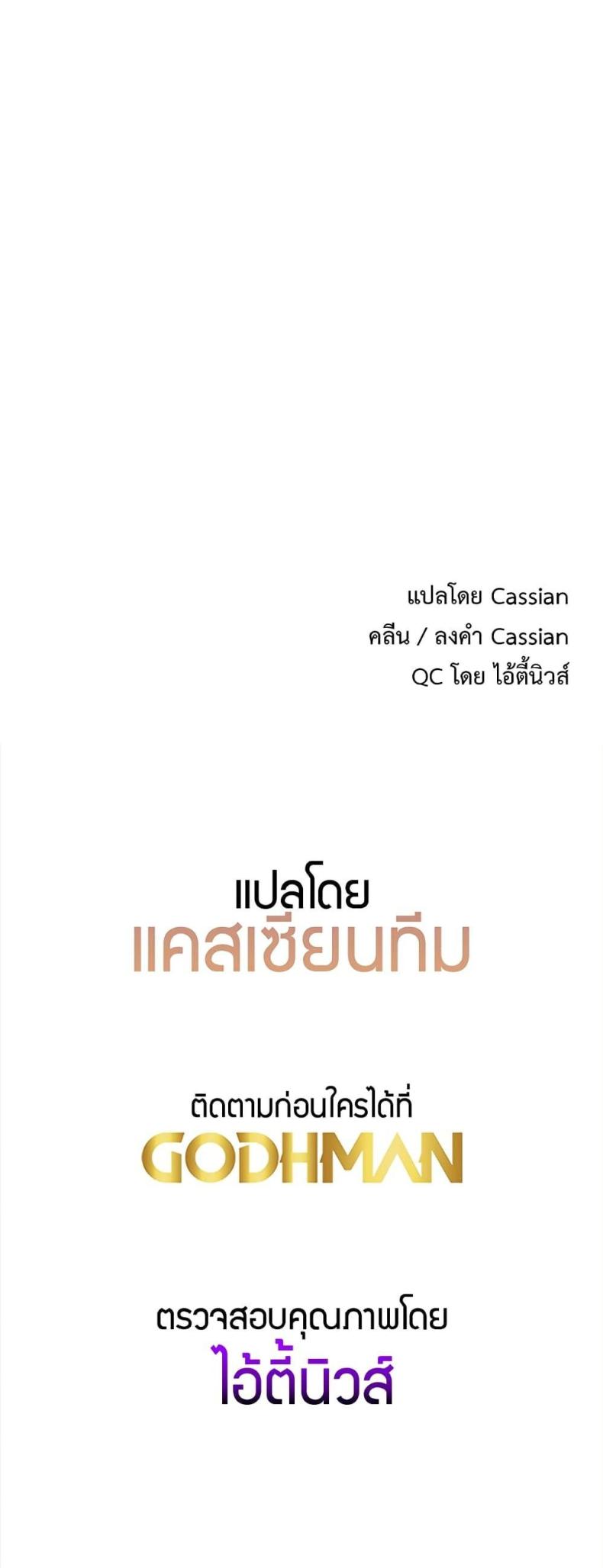 page-60